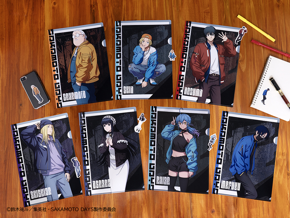 タイトーくじオンライン